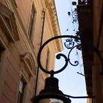 Casa Di Charme Con Vista Mare - Di Grazia *